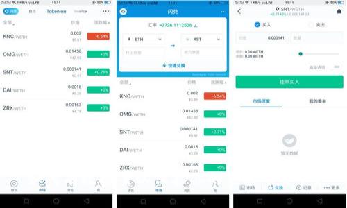 如何有效报案以保护你的虚拟币资产？