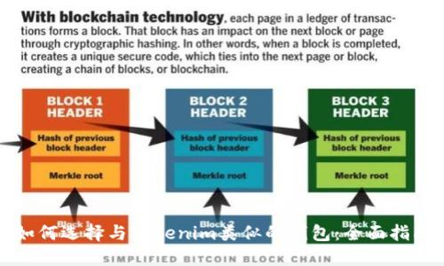 如何选择与Tokenim类似的钱包:全面指南