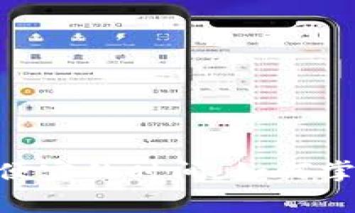 Tokenim矿工费便宜的时间:如何掌握最佳交易时机