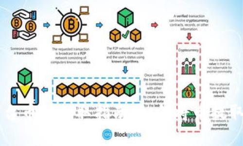 欧易交易平台币种提取指南:如何将币提取到Tokenim