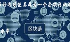 biao ti保障数字资产安全：