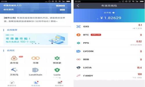 如何安全下载和安装虚拟币钱包安卓版?