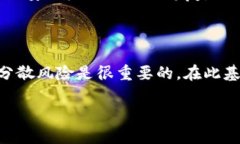   TokenIm的OKB：如何影响数
