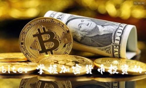 Tokenimbite: 掌握加密货币投资的未来趋势