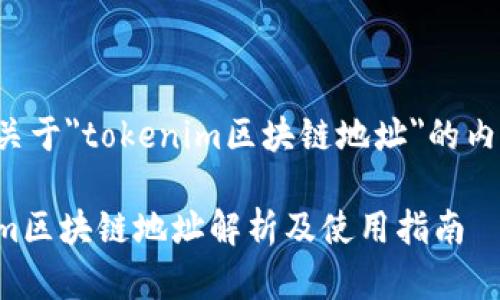 以下是关于