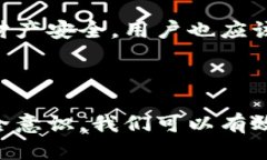 如何找回丢失的Tokenim用户