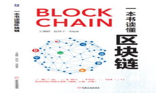 今日欧意USDT最新价格及分析