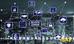 Tokenim钱包：管理身份钱包