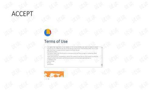 如何安全下载Tokenim官方版：终极指南