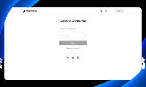 USDT代收款平台:让你的交易更简单安全