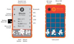 USDT与USDK：哪种稳定币更具