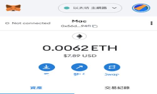 USDT钱包图解：如何选择和管理你的USDT钱包
