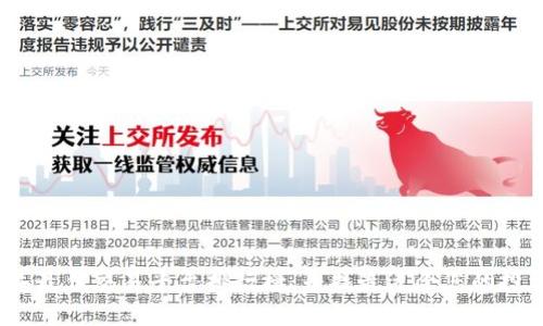 2023年最佳交易平台排行榜:寻找最适合您的投资伙伴
