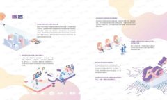 助记词碰撞免费版：轻松