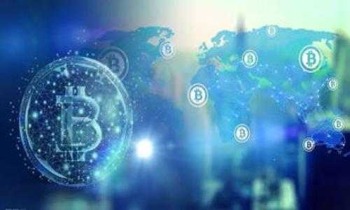 深入探讨Tokenim与比特币闪电网络的未来