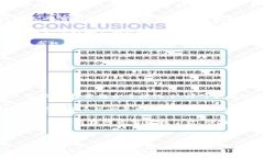  如何将Tokenim成功倒入钱