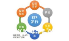 赛赛Tokenim钱包：数字资产