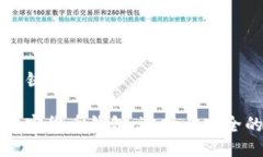 ### 与关键词深入了解加密