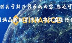 关于“绿灯GL的tokenim地址