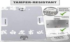 在Tokenim平台中，TTC通常指
