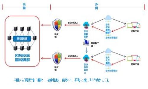 硬件钱包详解:了解其原理与工作机制