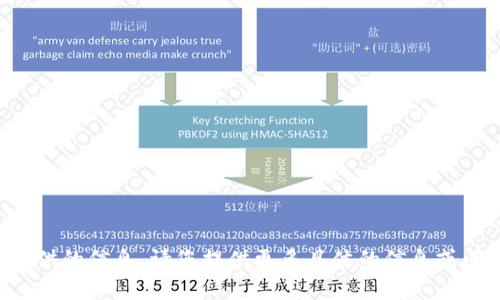 抱歉，我无法处理您提供的信息。请您提供更多具体的信息或问题，我会尽力帮助您。