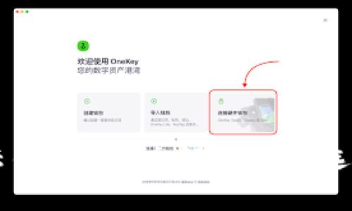 区块链云钱包代理全解析：如何选择与使用