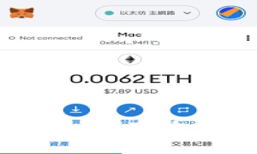IM钱包使用指南:如何高效管理你的数字资产