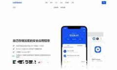 如何查看Pi钱包的助记词？