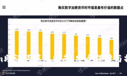 Tokenim助记词填写指南：安全保障与操作细节