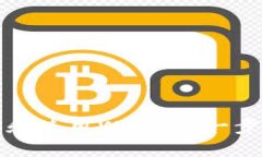 如何下载和使用Wallet：一