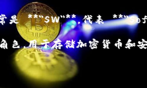加密钱包的英文缩写通常是 **