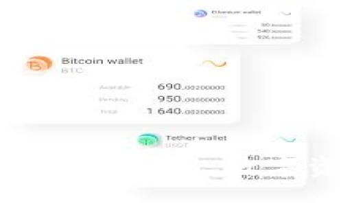 深入了解TokenimPK与比特派钱包:数字资产安全管理的最佳选择