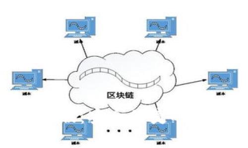 Tokenim钱包国际版:安全便捷的数字资产管理工具