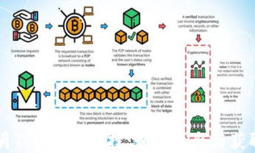 2019年4月TokenIM空投:如何参与与获取加密货币