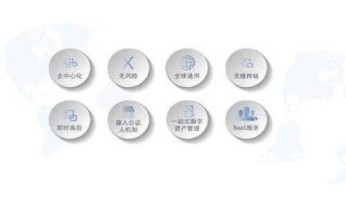 如何查看USDT钱包地址:详细指南与实用技巧
