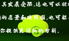 关于“tokenim”是否存在问