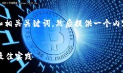 当然可以！首先，我将为