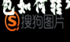思考一个且的  Tokenim离线