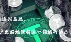 Tokenim是否支持HRC20？全面