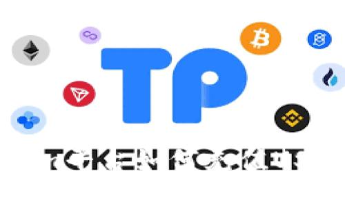Tokenim平台如何充值USDT详解