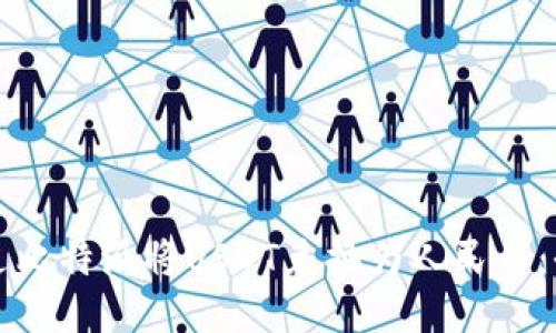 如何通过比特派将USDT兑换为人民币：全面指南