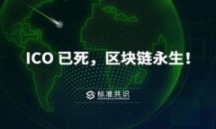 Tokenim 通常指的是一种加密