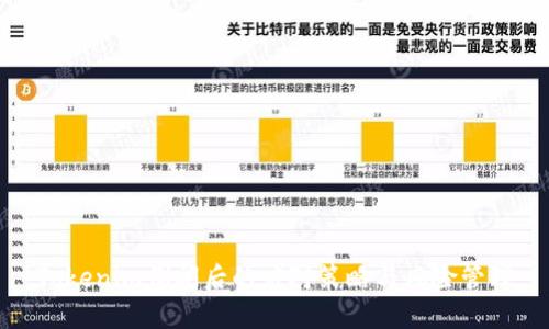 Tokenim倒闭后的应对策略与风险管理