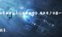   Tokenim：全球新兴数字货