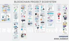 如何理解和计算TokenIMtrx中
