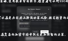   Tokenim如何收取SSC并实现