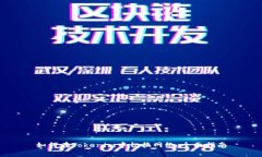 如何在Tokenim中切换网络：