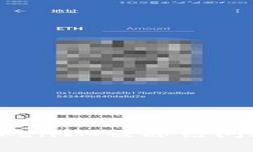 如何解决TokenIM被冻结问题:详尽指南