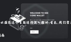 关于“tokenim能建观察钱包